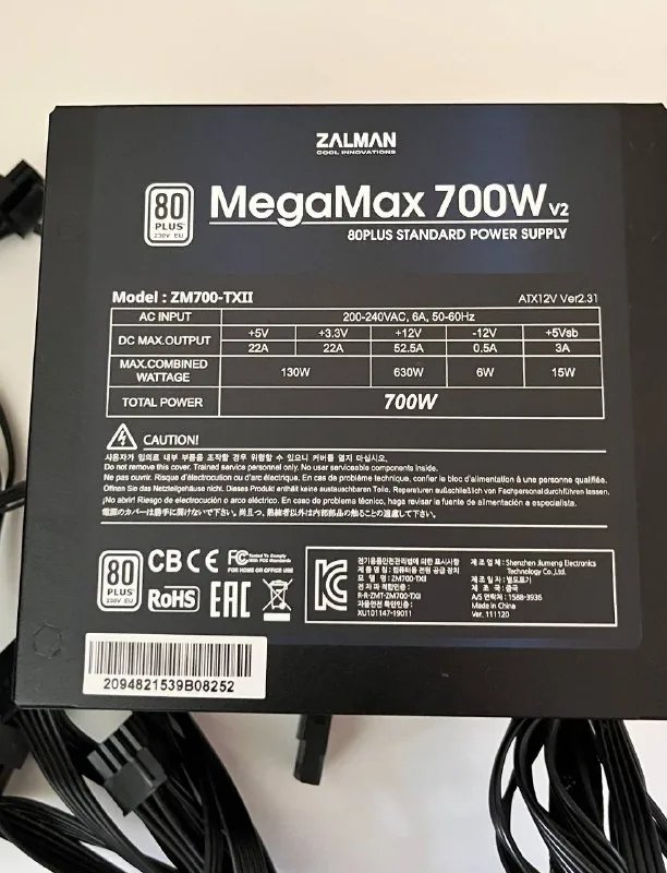 Блок питания Zalman MegaMax 700W 1