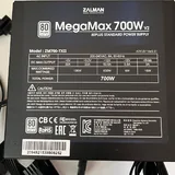 Блок питания Zalman MegaMax 700W 1