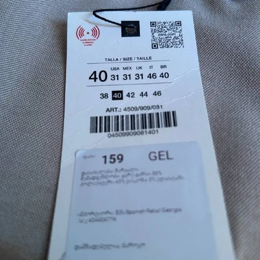 Штаны Zara