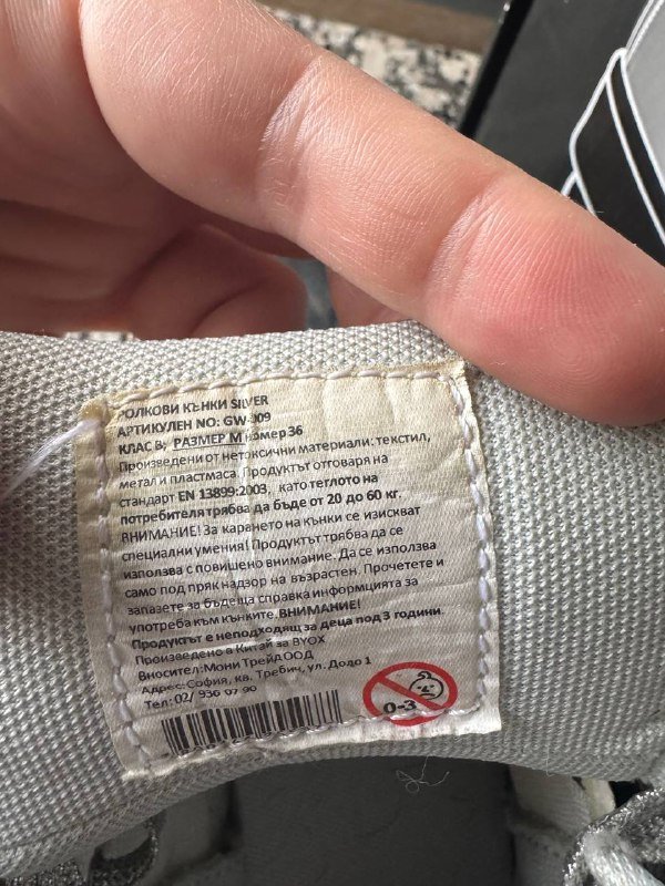 Роликовые квады Silver размер 35-36 4