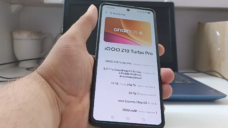 IQOO Z10 Turbo Pro 1