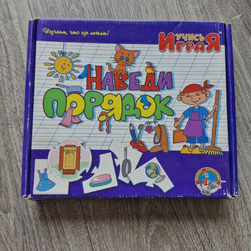 Планшеты Азбукварик и развивающие игры 7