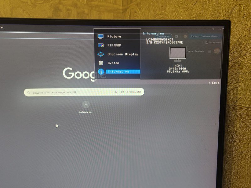 Монитор Samsung C34H890WJI 34" бизнес серия