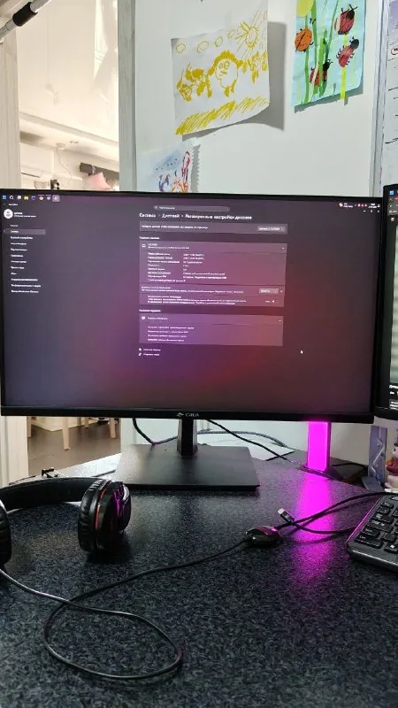 Монитор CRUA C270DM 27 2K 165Hz 1