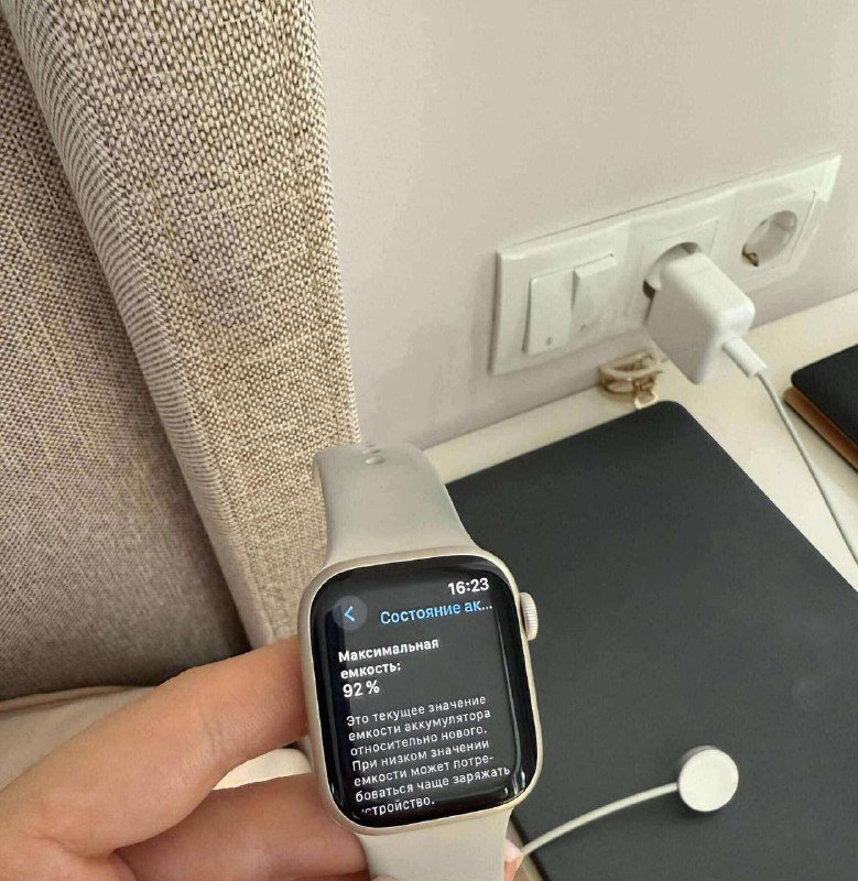 Apple Watch Series 7 3