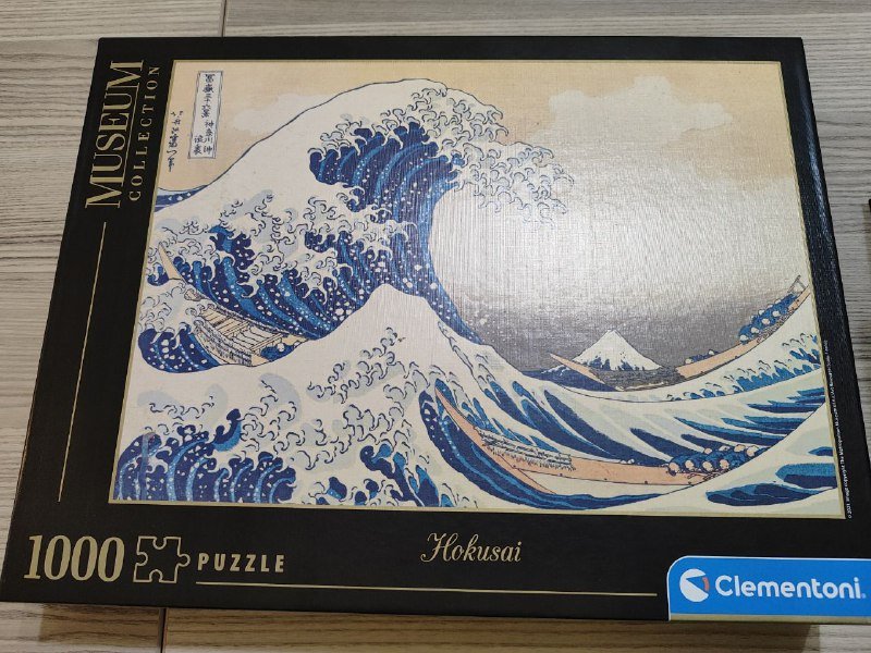 Пазлы 1000 деталей