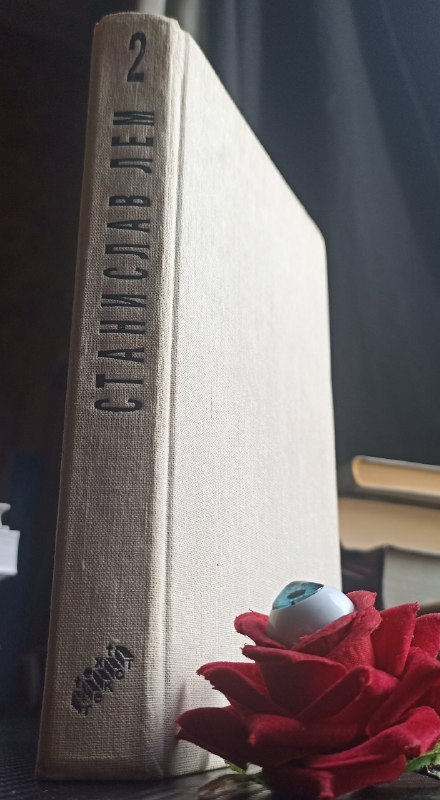 Книги: Проза, Стихи, Переводы, Гештальт-терапия, Силы Добра, Солярис, Журналы 8