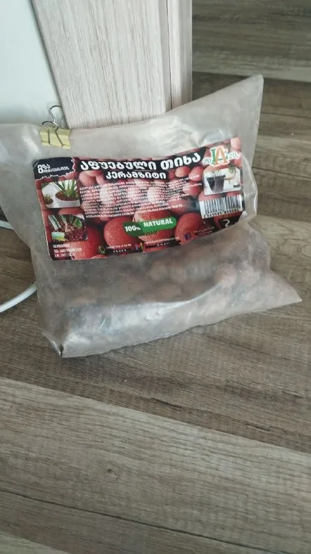 Остатки