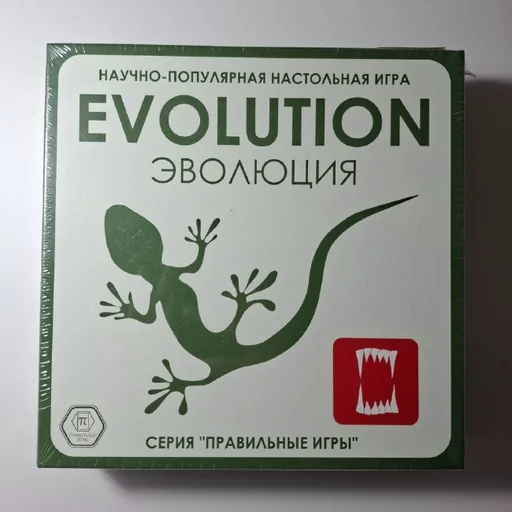 Настольная игра Эволюция
