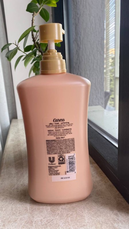 Увлажняющий гель для душа Caress White peach and Orange blossom 2