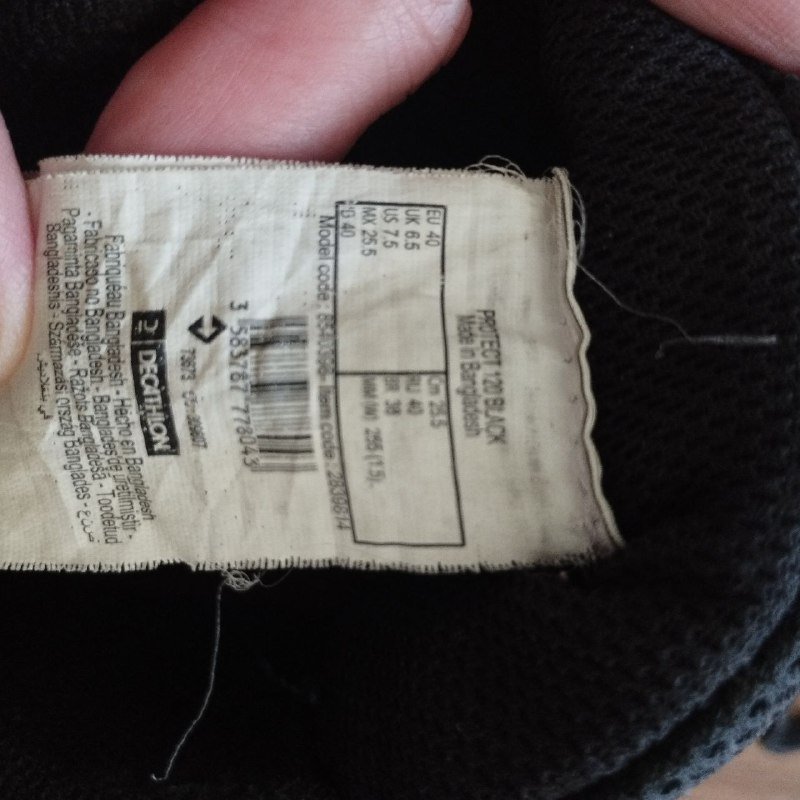 Баскетбольные кроссовки Tarmak 40 размер 2