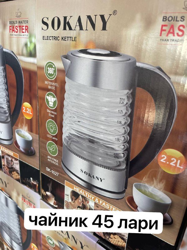 Сковородки от 20 до 32 размера 7