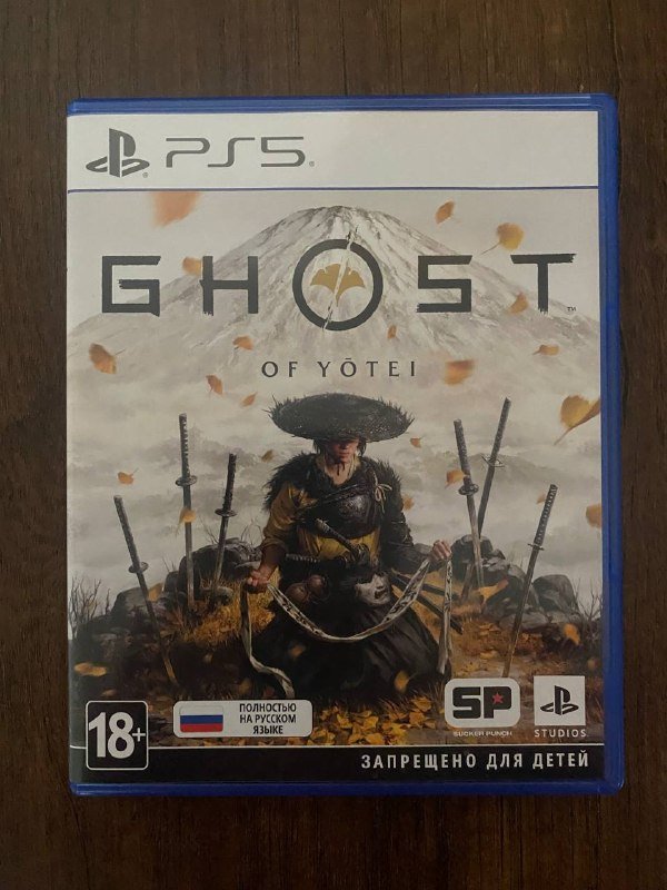 Ghost of Yotei для PS5