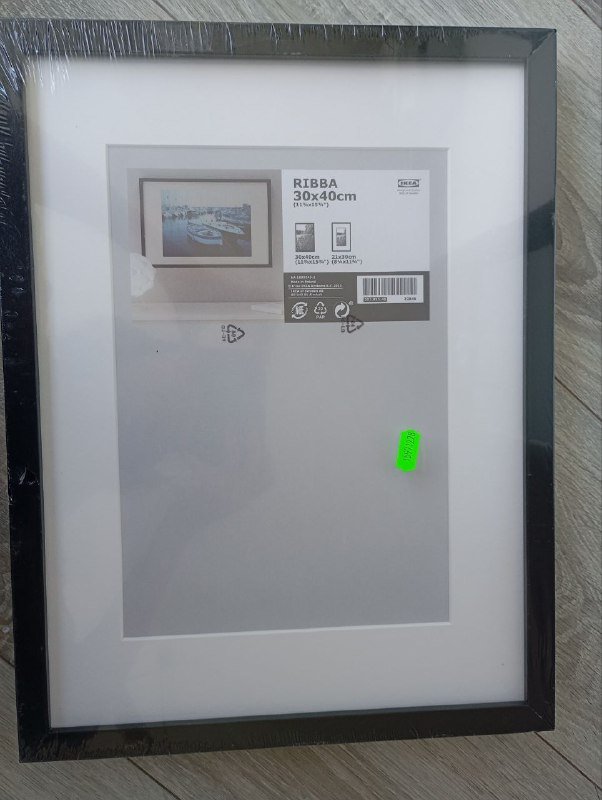 Рама 40x60, рама 30x40 3