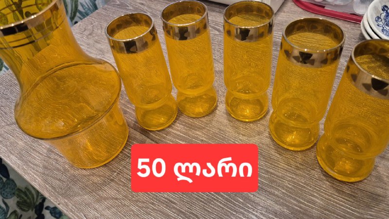 Антиквариат посуда, стаканы, вазы 6