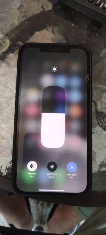 iPhone 12 Pro Max 128GB 3