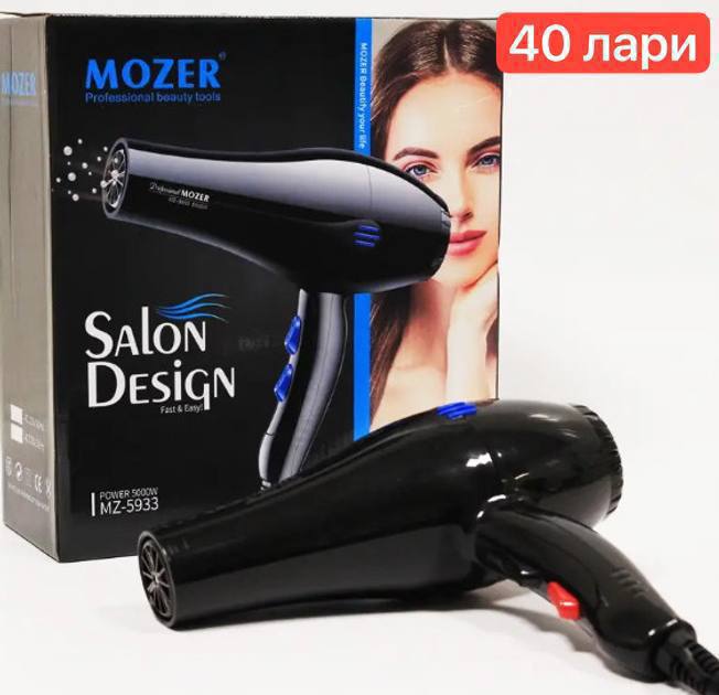 Сковородки, кастрюли, чайники, блендеры, мясорубки 3