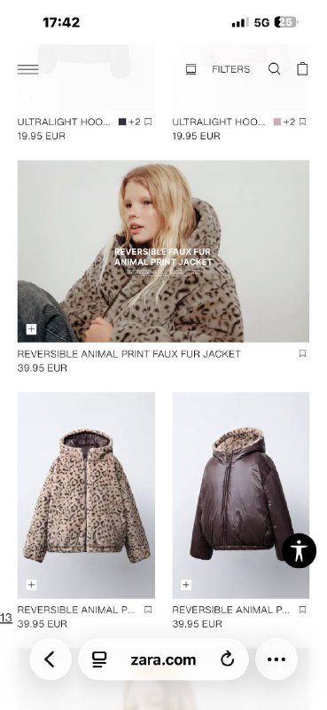 Детская курточка шубка Zara 11-12 лет 3