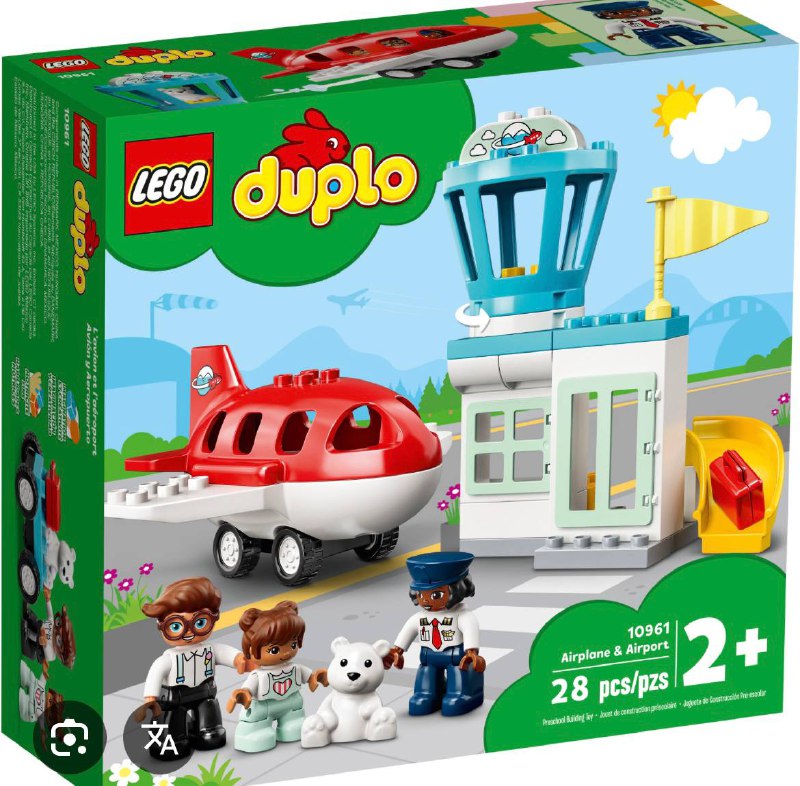 Лего Duplo 10963 карусель, Лего Duplo 10940 дом Человека Паука, Лего Duplo 10921 фигурки, Лего Duplo 10961 аэропорт, Лего Duplo паровозик и божья коровка, Лего Duplo 10909 heart box, Лего Duplo пластина 4