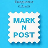 Международные переезды, доставка посылок 6