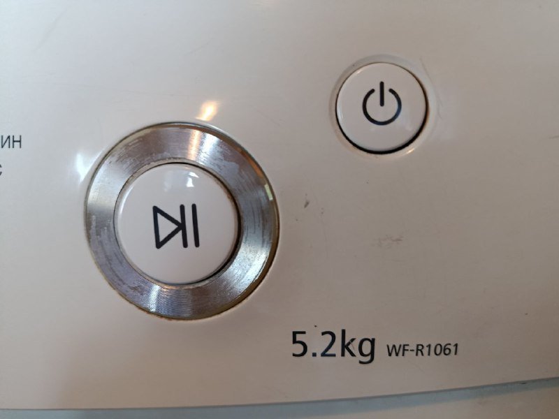 Стиральная машина Samsung 5.2kg WF-R1061 2