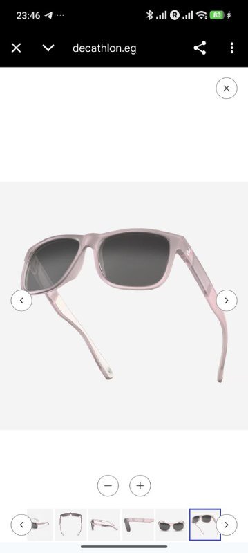 Очки Decathlon Quechua походные солнцезащитные