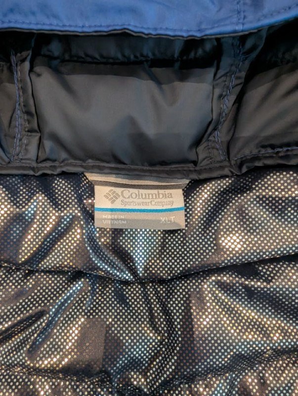 Мужская куртка Columbia XLT