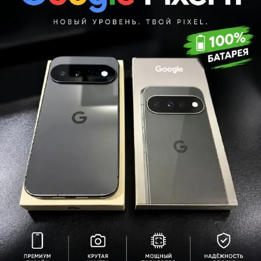 Google Pixel 11