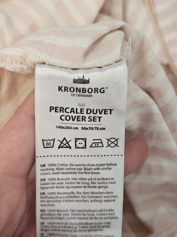 Комплект односпального постельного белья 2