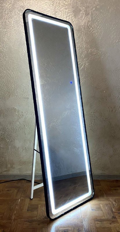 Зеркало с подсветкой напольное во весь рост