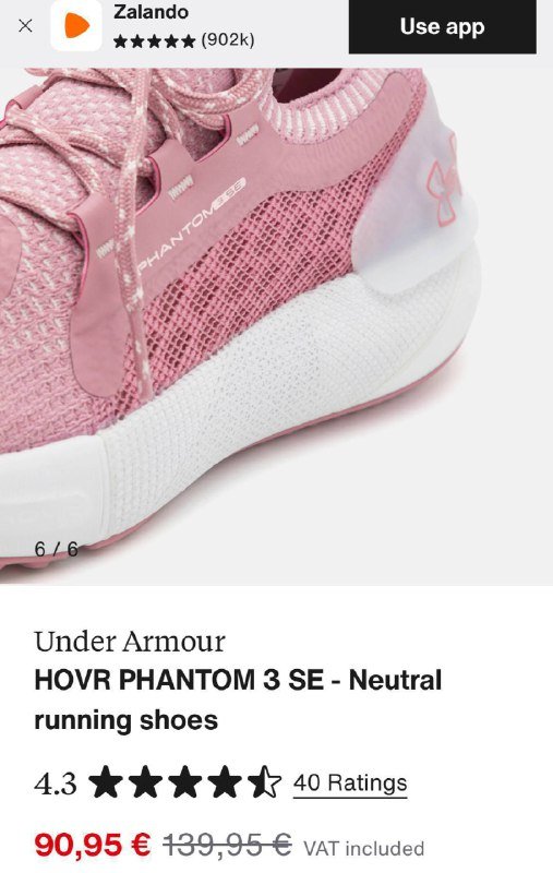 Кроссовки Under Armour, кроссовки Lacoste 4