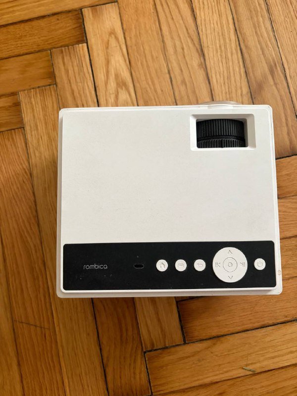 Проектор Rompica Ray box B1