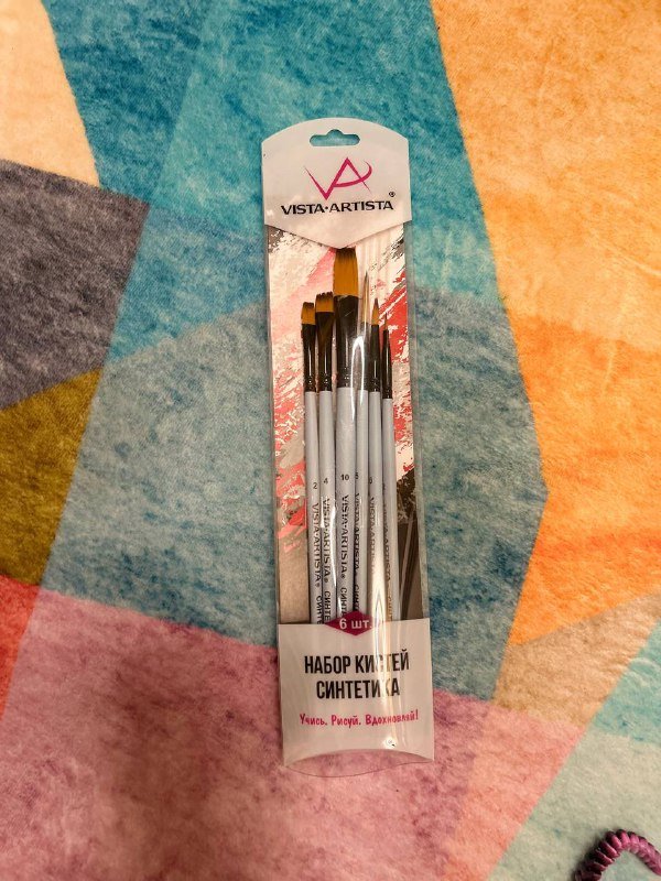 Набор карандашей, набор кистей, обложка и блоки для ежедневника 2