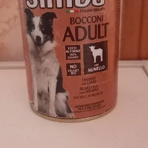 Корм для собак Simba Adult 3 л