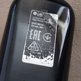 LG Magic Remote пульт 3