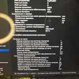 MacBook Pro M1 Pro 16/512 3