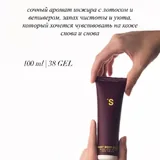 Sisters Aroma косметика, бальзамы для губ 7