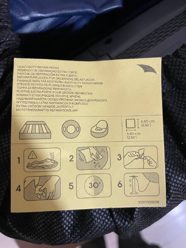 Матрас двуспальный со встроенным насосом 2