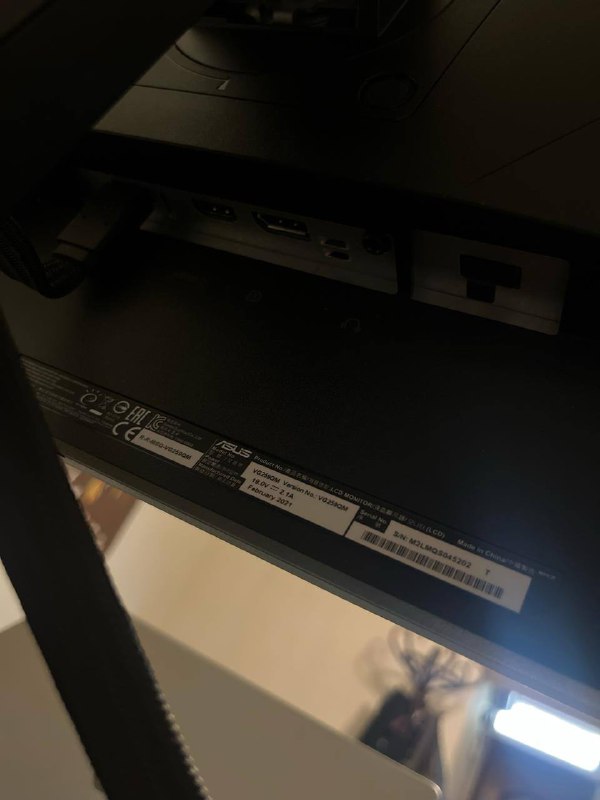 Игровой монитор ASUS TUF Gaming VG259QM 3