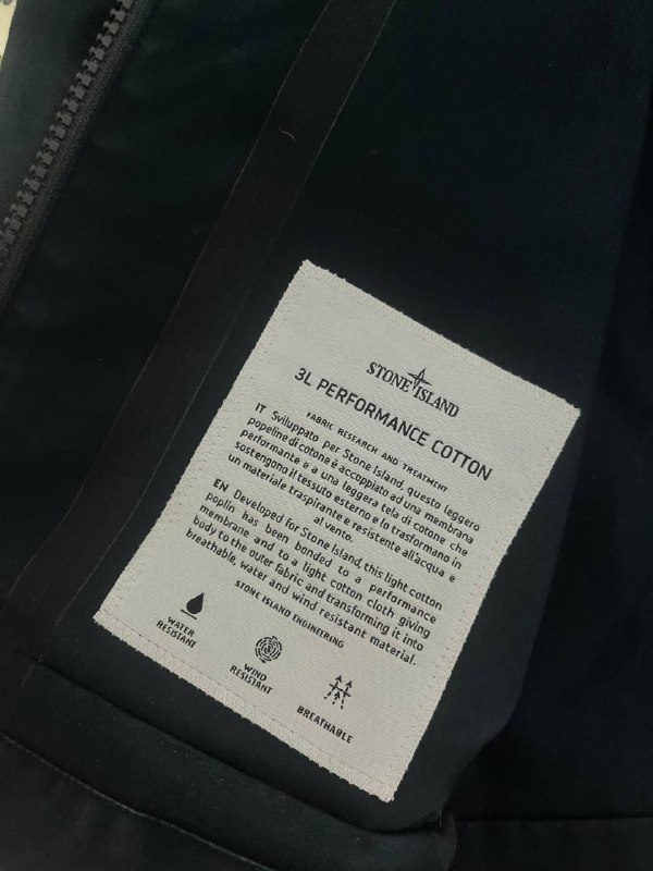 непромокаемая куртка Stone Island размер M 5