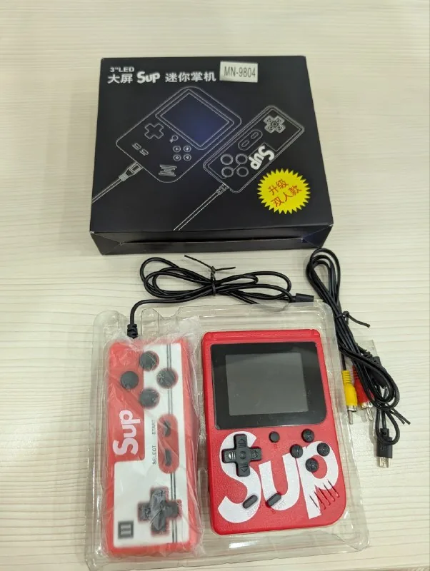 Sup Game Box
