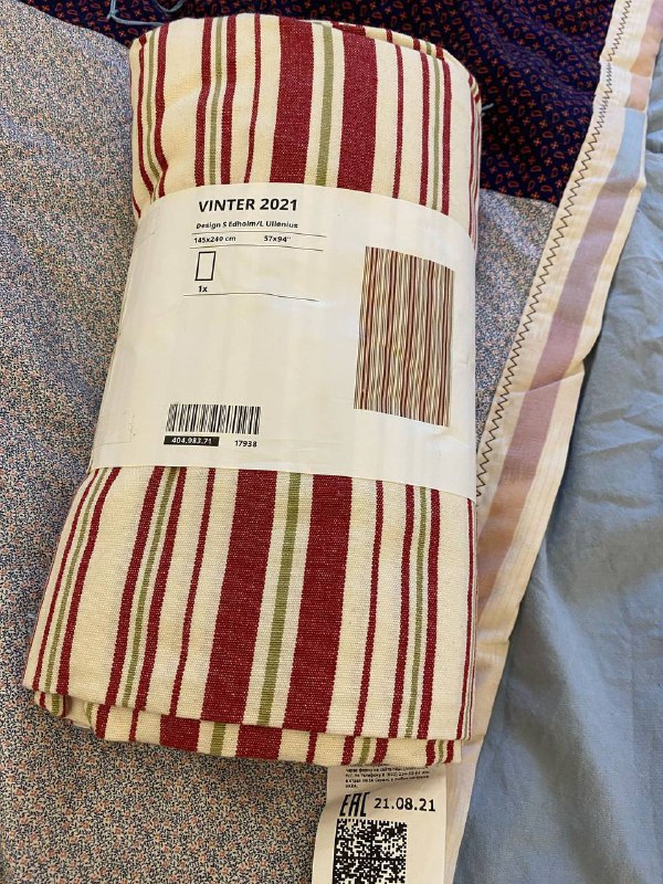 Скатерть из новогодней коллекции IKEA, тепловентилятор Ariete 3