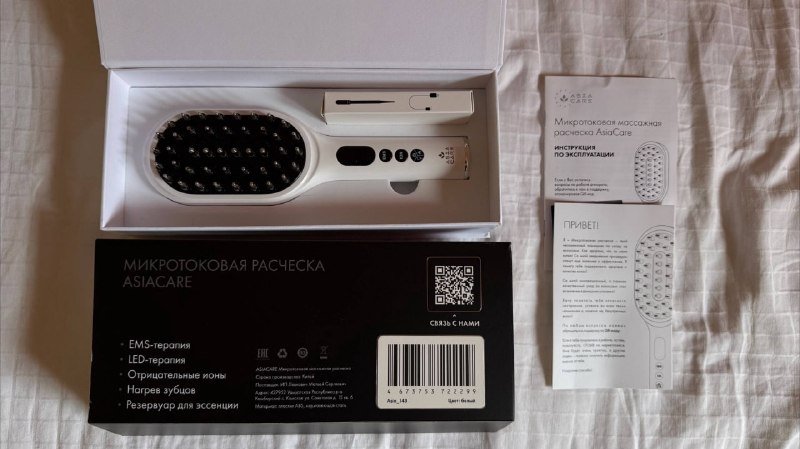 Микротоковая расческа-массажер, Дарсонваль 5