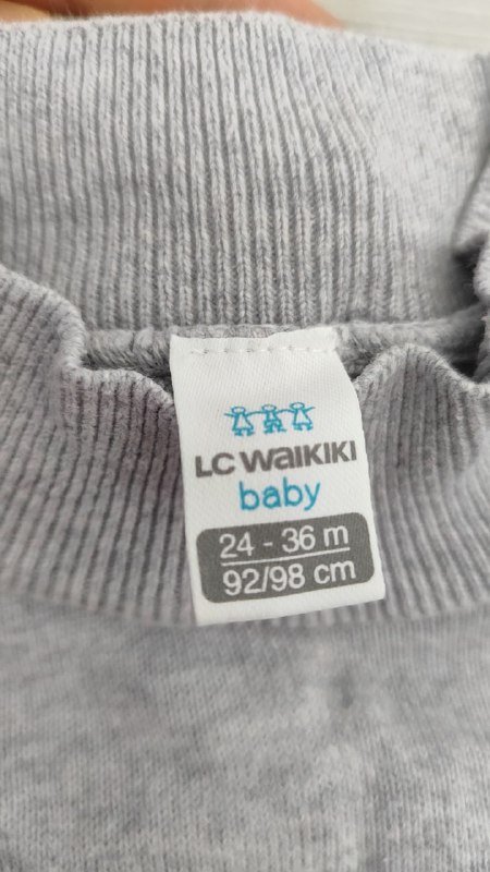 Серый детский свитер LC Waikiki 24-36 месяцев 2