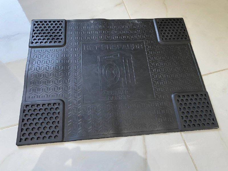 Виброковрик для стиральной машины 45х60 2