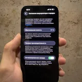 iPhone 14 128 GB 8