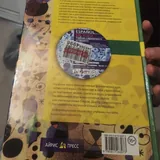 Учебник испанского языка 2