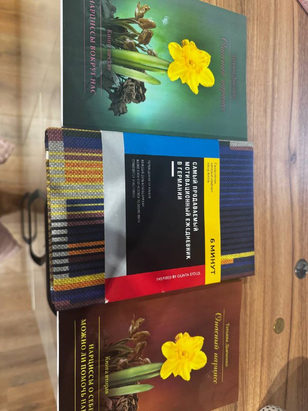 Платье Elisabetta Franchi, 3 книги 4