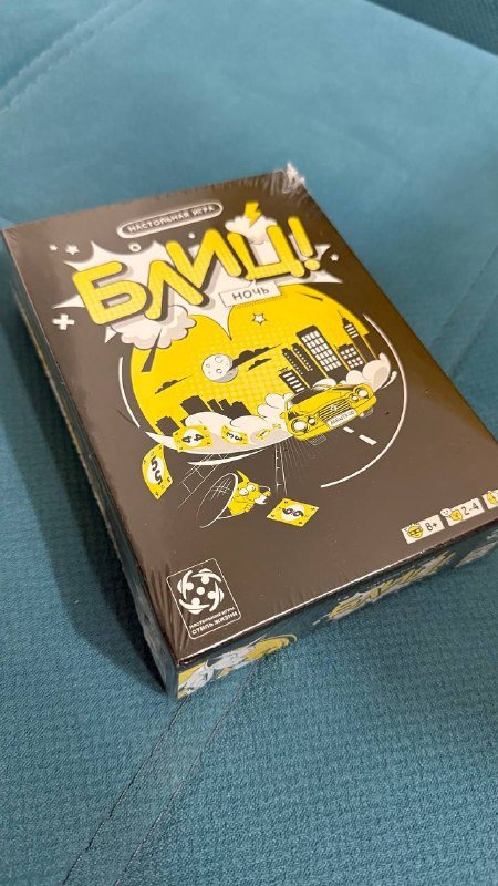 Настольная игра Блиц (ночь)