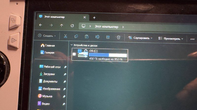 rog ally с диском на терабайт в защитном стекле и кейсом 3